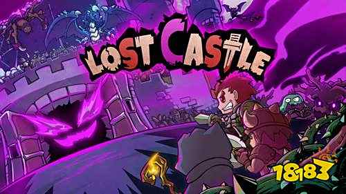 失落城堡道具大全 失落城堡全道具作用一览