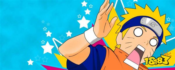 山中井野所在的山中家族的秘术是什么 每日一题答案