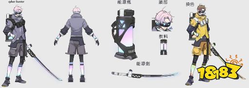 换上这把发光剑,我的帅气永不变!李白全新星元登场 ~