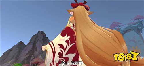 《狐妖小红娘》手游评测:一款玩起来爽过看番的游戏