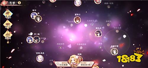 《狐妖小红娘》手游评测:一款玩起来爽过看番的游戏