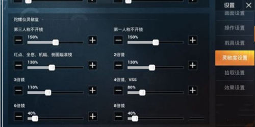 PUBG地铁逃生2025开云体育- 开云体育官方网站- 开云体育APP最新版