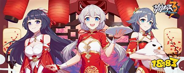 崩坏3怎么查看登录天数 崩坏3查看登录天数的方法