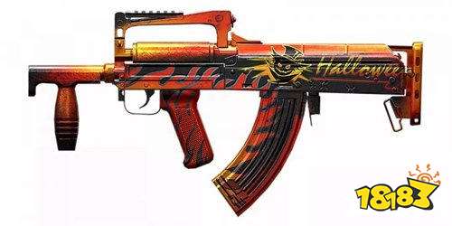 和平精英新皮肤上线 万圣节派对惊声尖笑