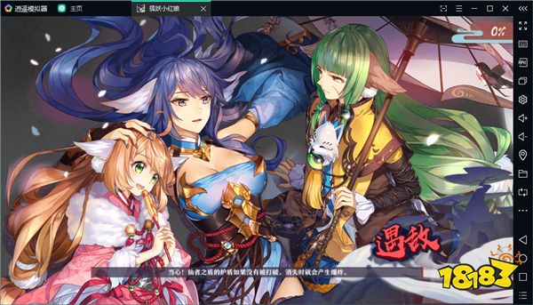 268-191101163126.png@!18183