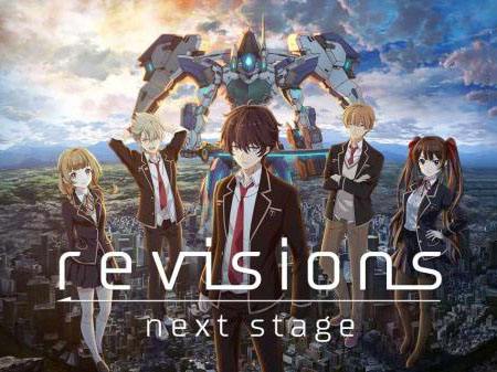  动画改编手游《Revisions Next Stage》已推出 