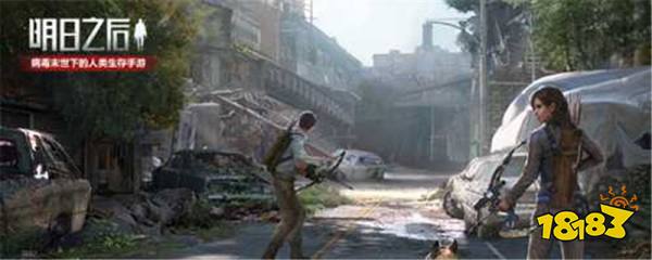 明日之后伊斯梅尔的箱子在哪 梅尔的箱子位置介绍