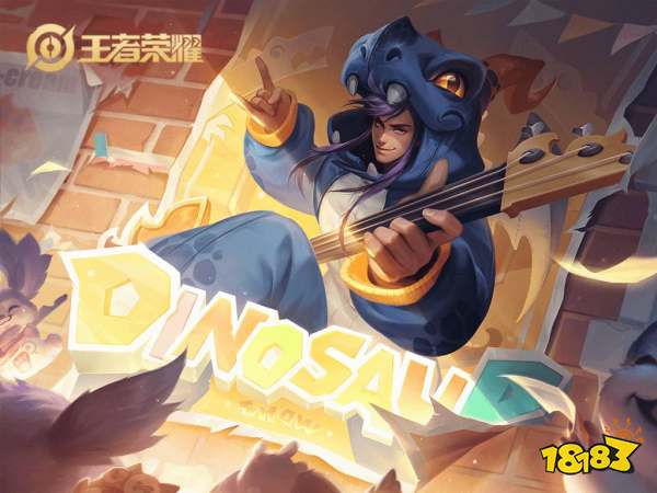 王者荣耀高渐离怎么克制 王者荣耀克制高渐离方法