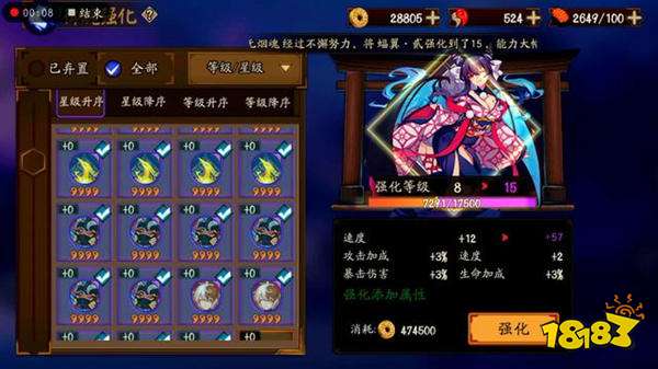 267-191105114306-50.jpg@!18183