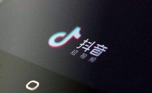 安装抖音
