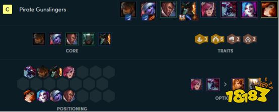 云顶之弈五费卡大全 卡莎潘森最新玩法推荐