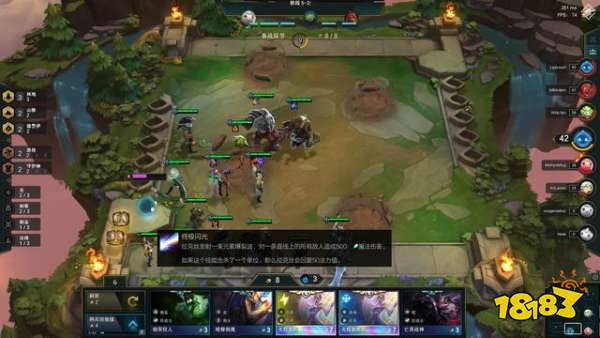 云頂之弈S2全新職業大全 七費拉克絲玩法推薦