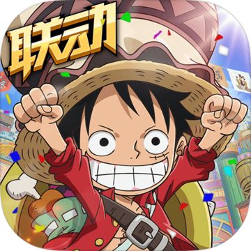 航海王强者之路变态版下载