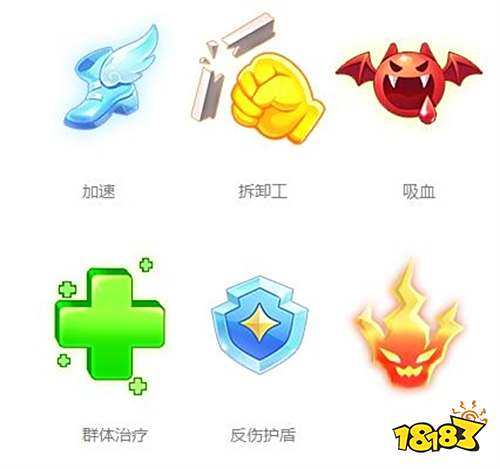 QQ飞车手游猪猪争夺战等你体验，S13赛季即将上线!
