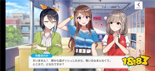 如何变声优 266-19110G41531.jpg@!18183