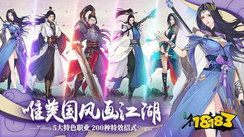 势不可挡!《绿色征途》手游荣获硬核联盟明星产品称号!