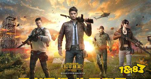 和平精英单挑王者称号怎么获得 称号获得方法