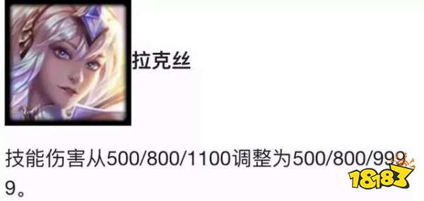 云顶之弈S2玩法技巧分享 9.22云顶站位详解