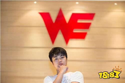 KPL迷惑行为大赏WE篇——打了一赛季,最后最火的是老板?
