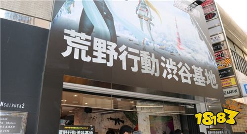 跨界潮流担当，《荒野行动》X李宁，中国选手上阵!