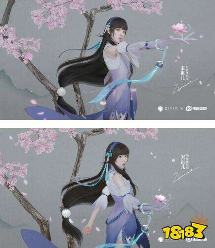 盘子女人坊明星体验师宋祖儿再出新作COS西施