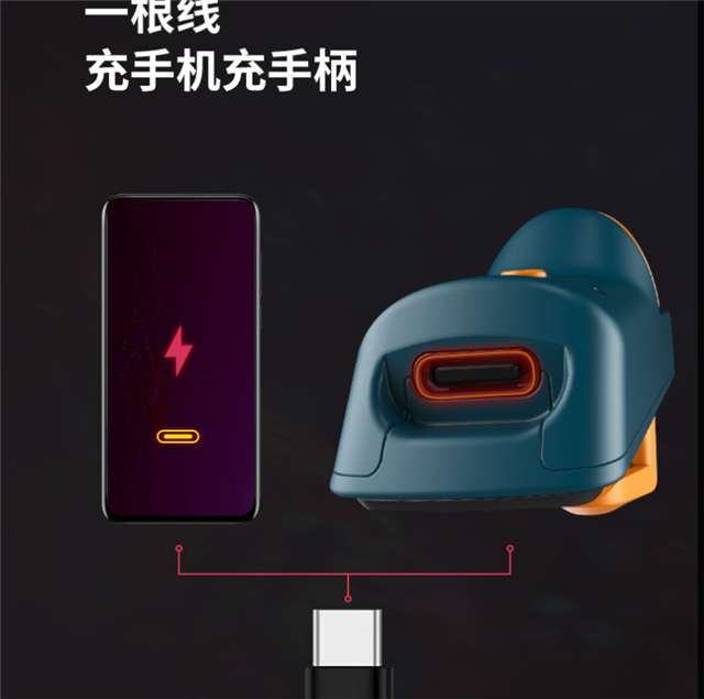 电竞级扳机键更快更准!北通J1吃鸡神器让你占尽先机