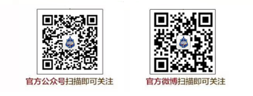 2019LNL总决赛即将打响!众星齐聚,与您共同度过总决赛之夜!