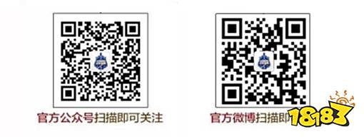 2019LNL总决赛即将打响!众星齐聚,与您共同度过总决赛之夜!