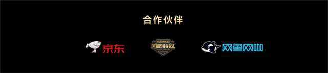 2019LNL总决赛即将打响!众星齐聚,与您共同度过总决赛之夜!