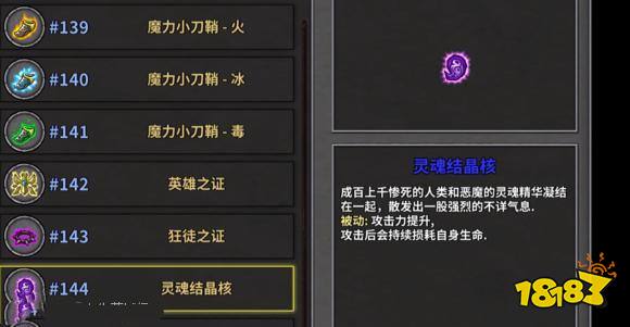 278-19110Q55158.jpg@!18183