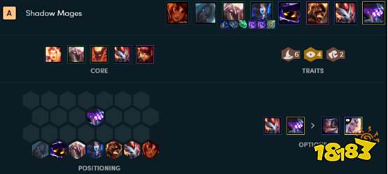 云顶之弈海洋六法上分推荐 海洋六法最强阵容搭配