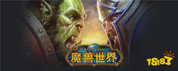 《魔兽世界》翡翠梦境怎么获得 翡翠梦境获得方法