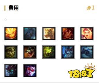 云顶之弈官方模拟器地址 9.22云顶国服模拟器用法