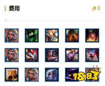 云顶之弈官方模拟器地址 9.22云顶国服模拟器用法