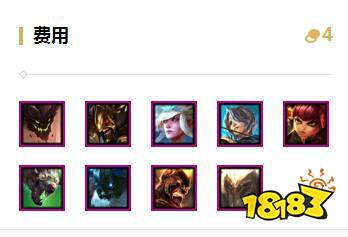 云顶之弈官方模拟器地址 9.22云顶国服模拟器用法