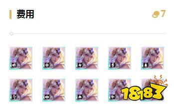 云顶之弈官方模拟器地址 9.22云顶国服模拟器用法