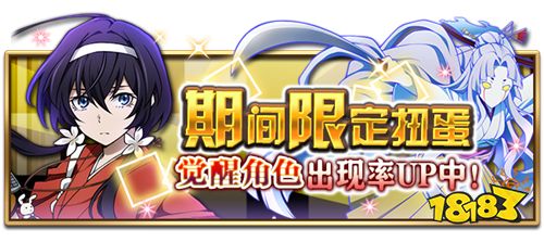 266-191112111202.png@!18183