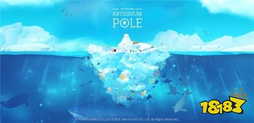 人气养成手游《Abyssrium Pole》公开新区域「冰河/天空」
