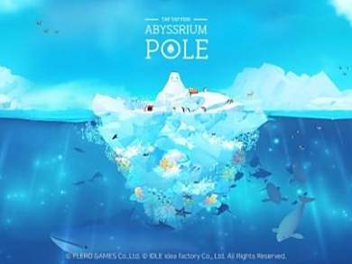  人气养成手游《Abyssrium Pole》公开新区域「冰河/天空」 