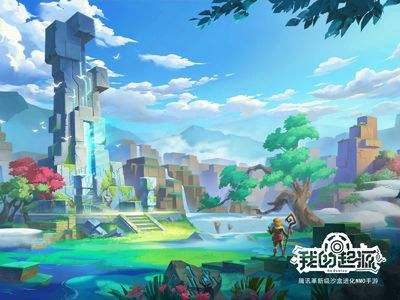 我的起源安全区有哪些 安全区位置在哪