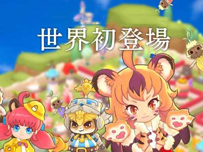  对战型手游新作《Project BBM》正式发表 