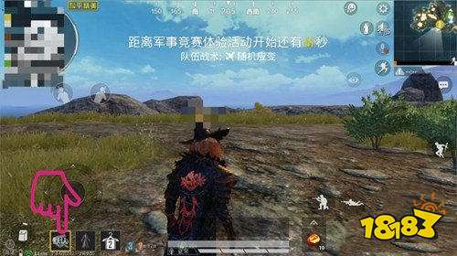 和平精英一键换装怎么用 一键换装使用指南 