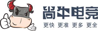 尚牛电竞比分网为电竞player体重专业的电竞数据服务