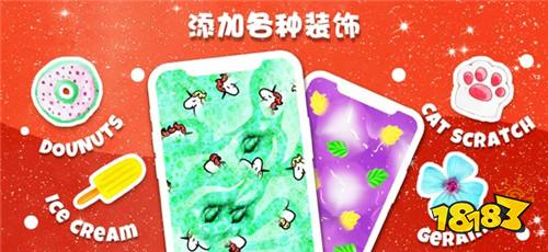 独角兽史莱姆模拟器