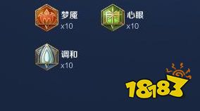 王者荣耀妲己怎么玩 王者荣耀妲己玩法攻略