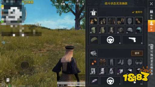 和平精英怎么进行快捷换装 快捷换装功能介绍