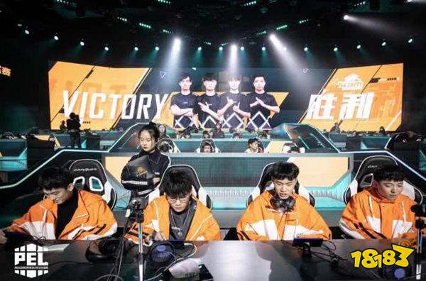 天霸战队坐收渔翁之利 强势晋级PEL下一轮