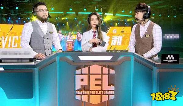 PEL职业联赛已经打响 第八场谁能大吉大利
