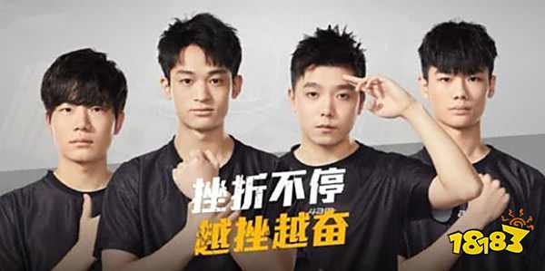 PEL职业联赛已经打响 第八场谁能大吉大利