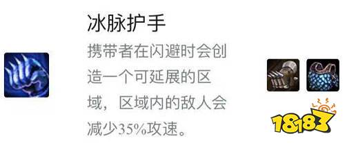 云顶之弈S2装备评级表 9.22云顶装备全面解析